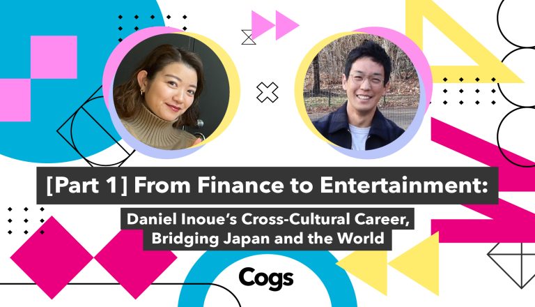Daniel Inoue, who has built a multifaceted career across finance, advertising, tech, and entertainment in Japan and the U.S.