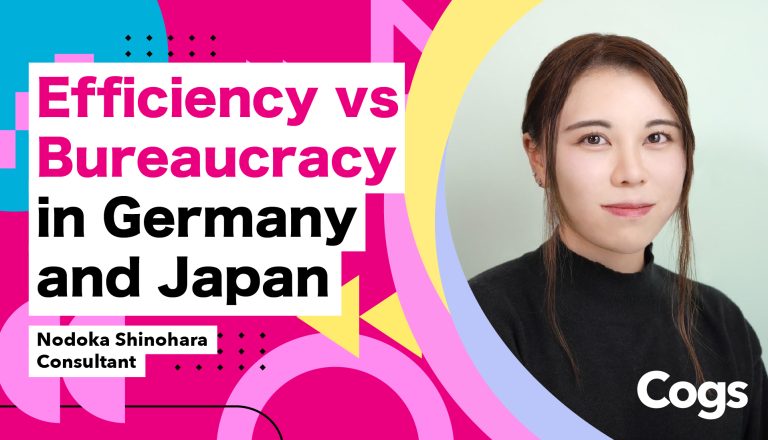 Efficiency vs Bureaucracy in Germany and Japan: A Cultural Reflection